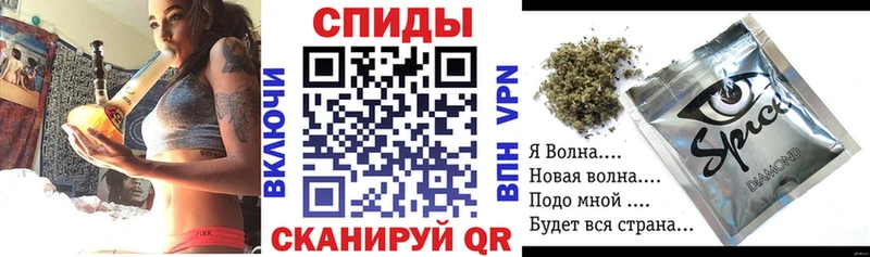 блэк спрут как войти  Нерюнгри  Бутират GHB 