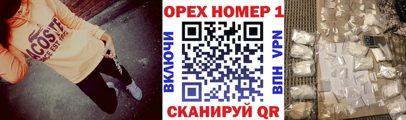купить  цена  Нерюнгри  Cocaine 99% 