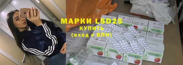 ешки Баксан