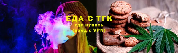 ешки Баксан