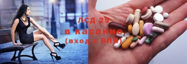 прущая мука Балахна