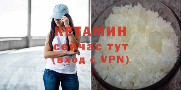 ешки Баксан
