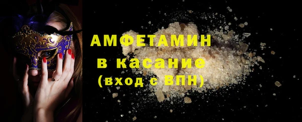 прущая мука Балахна
