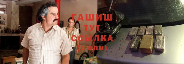 ешки Баксан