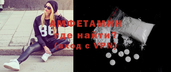 ешки Баксан