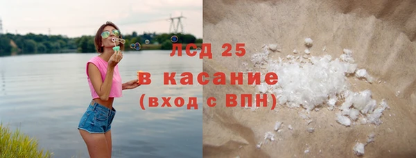 ешки Баксан