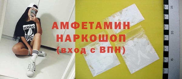 прущая мука Балахна