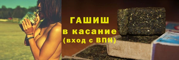 ешки Баксан