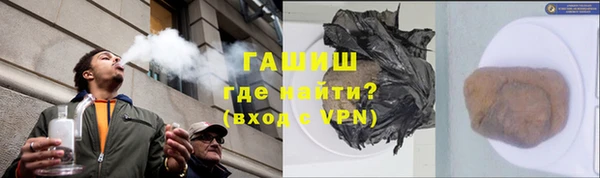 ешки Баксан