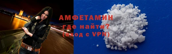 марихуана Балабаново