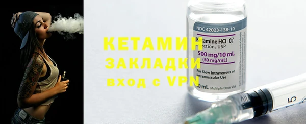 ешки Баксан