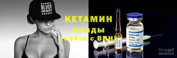 ешки Баксан