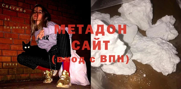 прущая мука Балахна