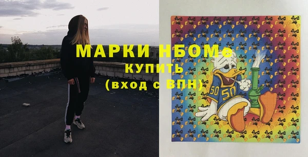 ешки Баксан