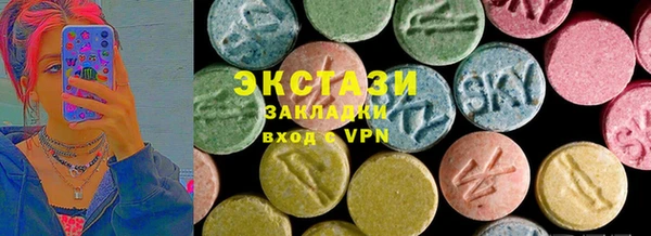прущая мука Балахна