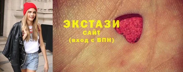 марихуана Балабаново