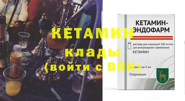 ешки Баксан