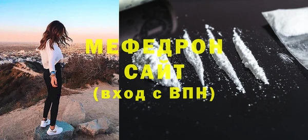 ешки Баксан