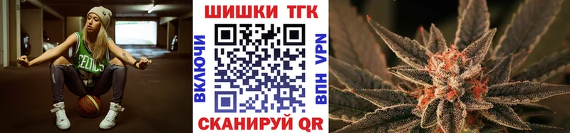 МАРИХУАНА план  гидра как войти  Нерюнгри 